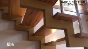 Лестница с ограждениями из нержавейки