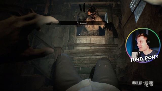 КАНИКУЛЫ В ДЕРЕВНЕ VLOG | RESIDENT EVIL 7 | СТРИМКЕК#2 смотреть онлайн