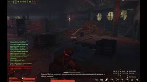 Прохождение нового данжа "Улей" \\Сталкер Онлайн\\Stay Out\\РУ2