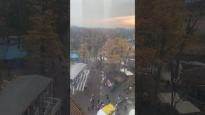 Парк Юность Калининград