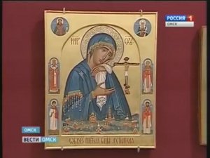 2016, 29 ноября. Открытие выставка «Омская икона рубежа XX-XXI веков»