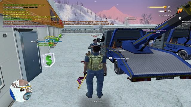 оск нации смотреть онлайн