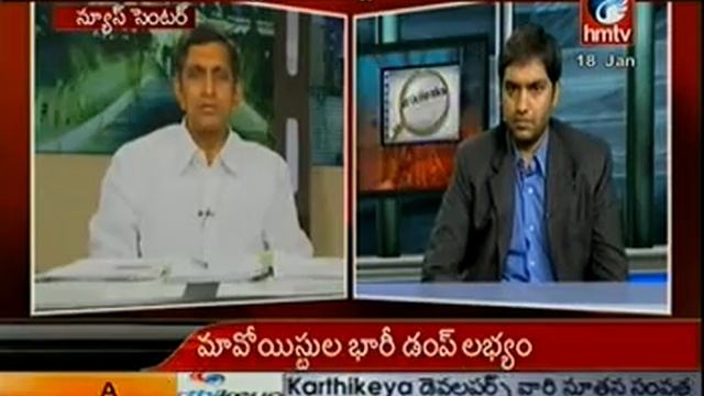 VTS 04 1 DVD NTSC Small смотреть онлайн