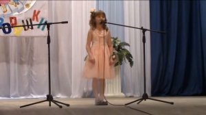 Овсей Дриз Виолончель