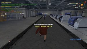 ПУТЬ ОТ БОМЖА ДО $МИЛЛИОНЕРА$ {#2}- В GTA RP ONLINE {RADMIR RP}!