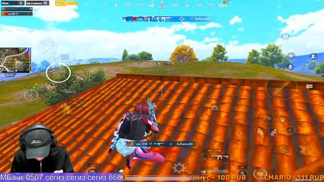 УРАА ОБНОВА 120ФПС ДОБАВИЛИ НУ ЧТО ПЛАКИ ПЛАКИ?|играю в 5 пальцев | iPhone14 pro в 90fps|DEN|PUBGM смотреть онлайн