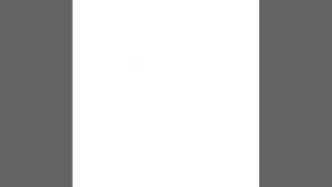 Аркадий Кобяков *Имя твоё *