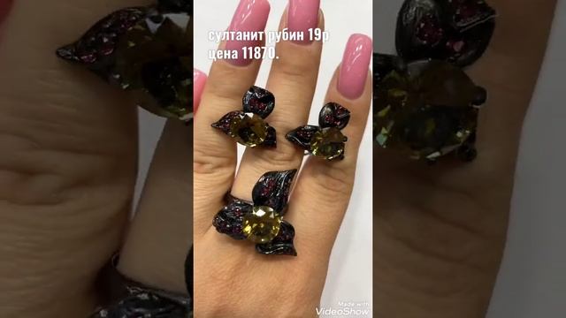 Султаниты Индия Новинки. смотреть онлайн