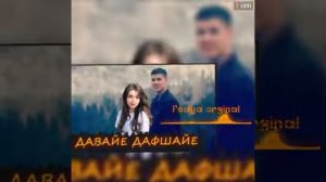 ФЕДИЯ - ДАВАЙЕ ДАФШАЙЕ КРАСИВАЯ ПЕСНИ ХИТ 2022