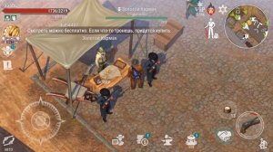 ЗОЛОТОЙ САМОРОДОК И РЕЗИНА ГАЙД! ГДЕ ВЗЯТЬ ЗОЛОТО И РЕЗИНУ! Westland Survival