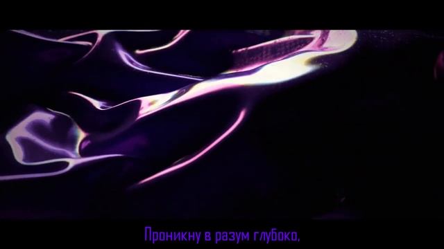KDA RUS VILLAIN Cover by Delvirta ft. Misato