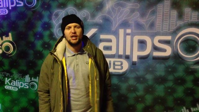 Приглашение на концерт Krec&Check смотреть онлайн