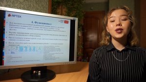 Видеопрезентация проекта "Здоровья вагон"|Страна железных дорог 2020