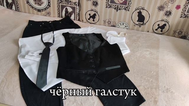 Образы на учёбу 2023  // составление образов в школу 👔 Back To School - школьная одежда