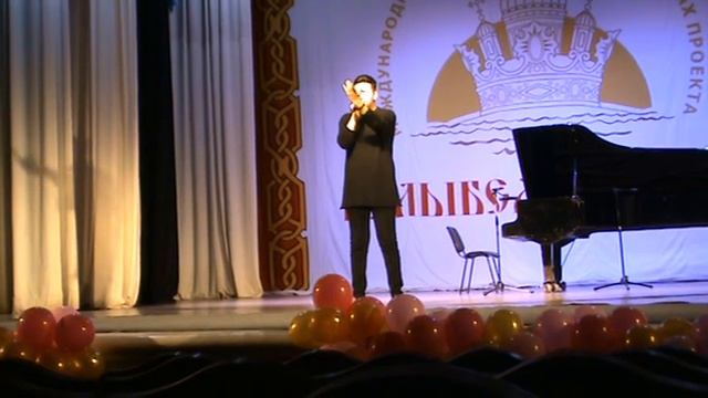 Руслан Богомолов "Моя любовь" смотреть онлайн