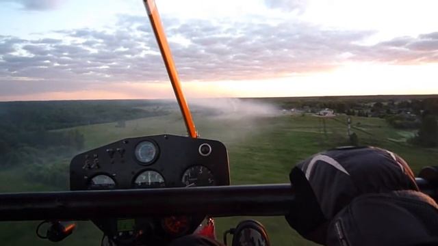 (255) Очередной дымок смотреть онлайн