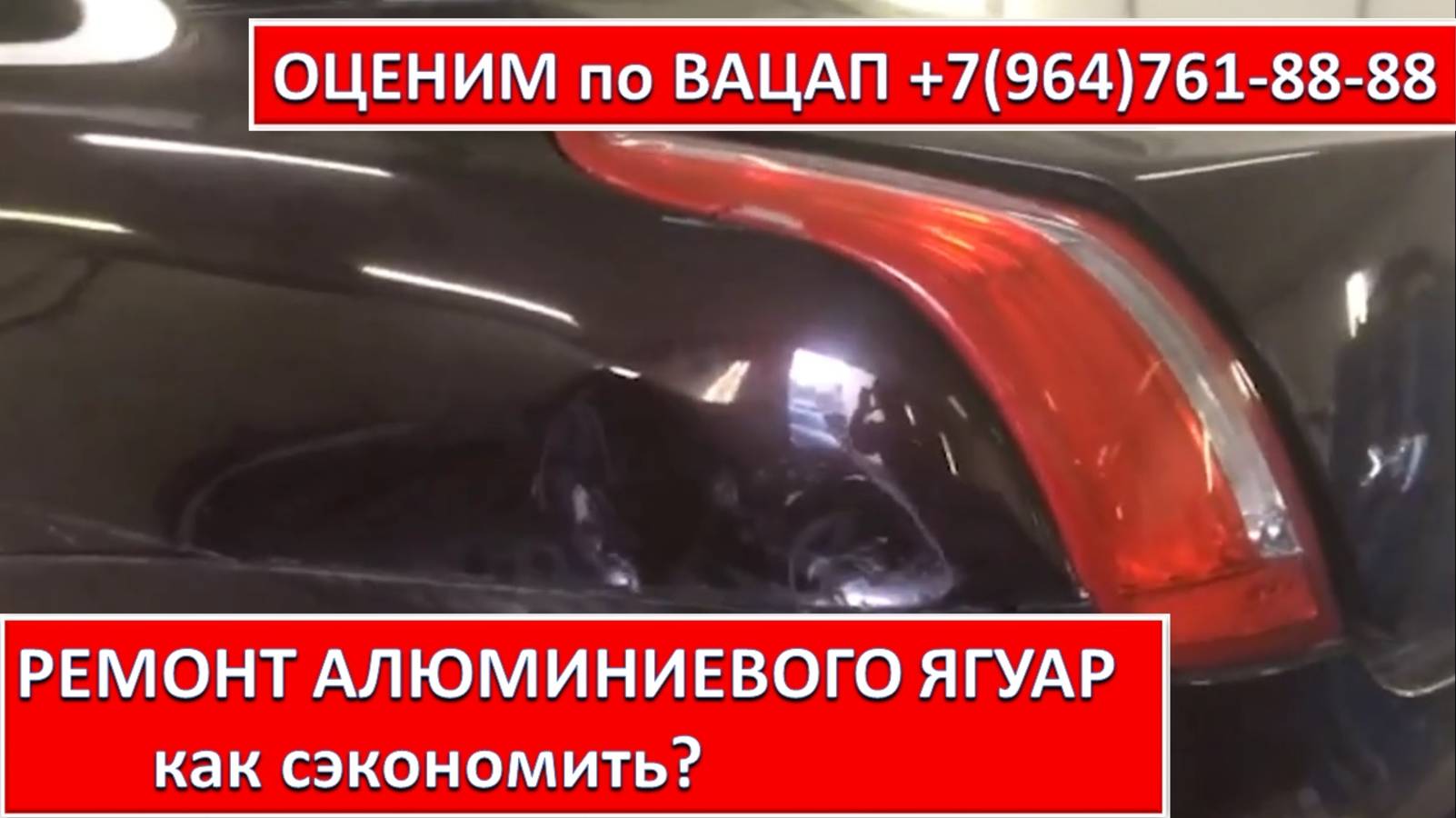 Kp ремонт
