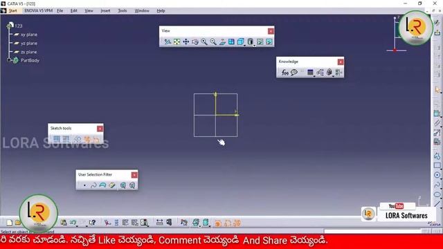 Catia Tutorials In Telugu || Interface || Catia V5 || Cls 02 || By LORA Softwares