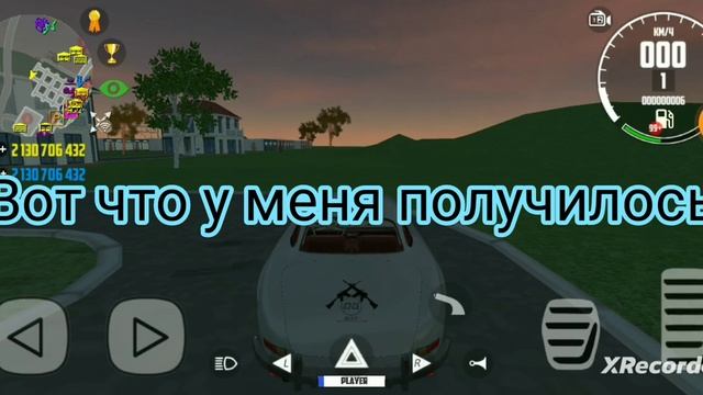 раскрашиваю тачки смотреть онлайн