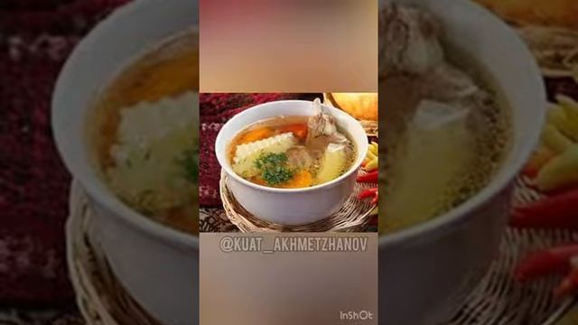 Сорпа смотреть онлайн