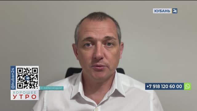 Григорий Колпаков: если страховки нет, нужна независимая экспертиза