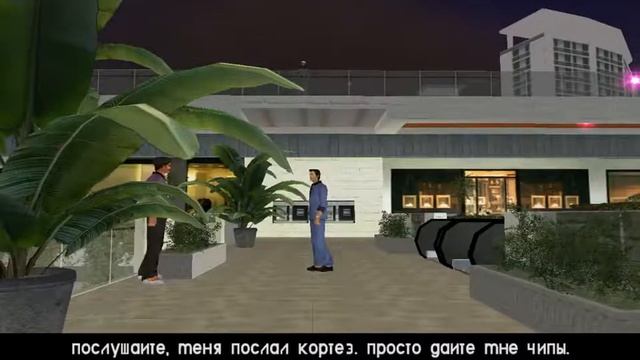 Grand Theft Auto: Vice City Deluxe mod Review смотреть онлайн