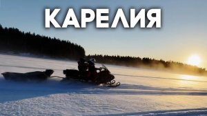 КАРЕЛИЯ НА СНЕГОХОДАХ с Кавказ Дискавери.