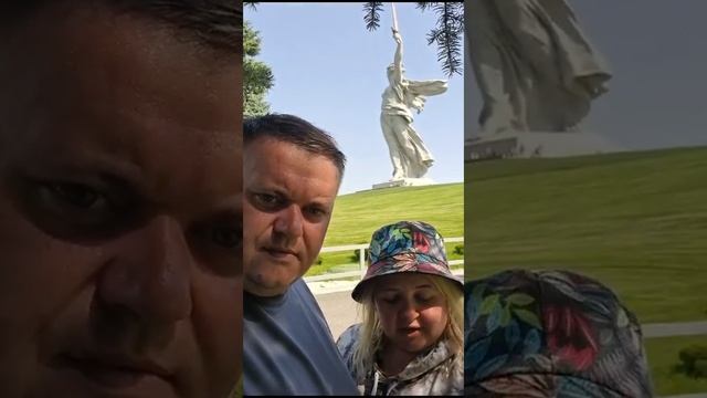 Волгоград. Родина-мать. Мамаев курган Август 2023