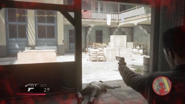 мафия9 серия