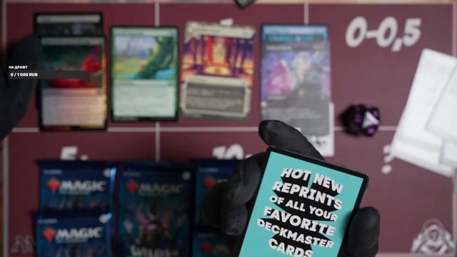 Вскрытие покажет: бандл WOE смотреть онлайн