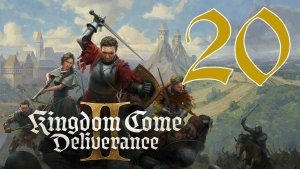 Прохождение Kingdom Come: Deliverance II #20 Чёртова стая