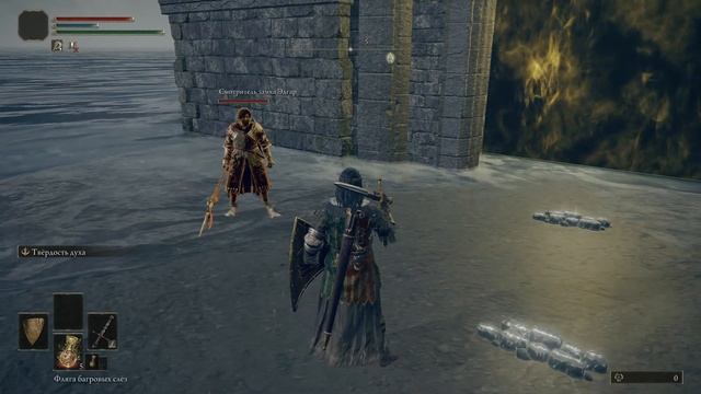 Elden Ring Полное прохождение на русском №2 смотреть онлайн