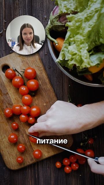 Как перестать есть сладкое? Отвечает терапевт, нутрициолог Анна Артамонова