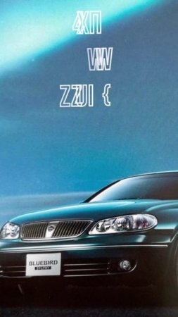 Топ 5 САМЫХ НАДЁЖНЫХ Авто до 500 тысяч