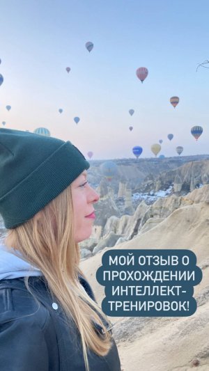 Понимание своих и чужих эмоций — это настоящая суперсила, которая меняет отношение к жизни!