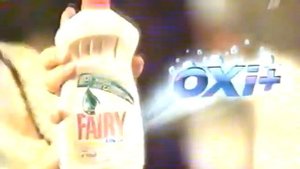 Реклама Fairy Oxi+ 2009 (RU)