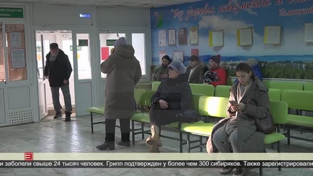 Соблюдать меры профилактики 12.03.2025