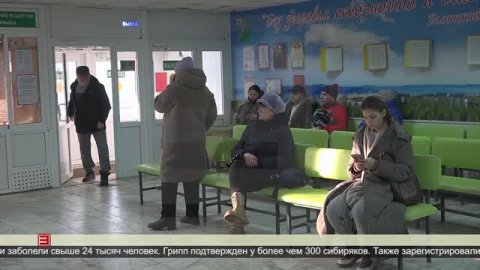 Соблюдать меры профилактики 12.03.2025