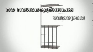Фасадное остекление ГК ОКОННЫЙ ПОРТАЛ