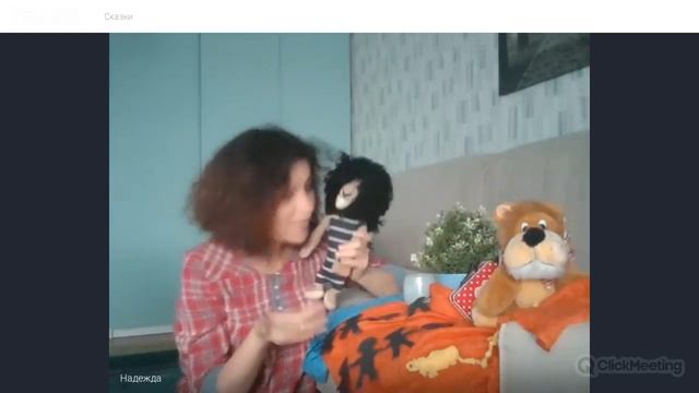 Каникулы Бонифация  Федор Хитрук  Семь сказочных дней с Надеждой Потмальниковой