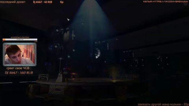 пойдем смотреть на больших грозных и разносящих всю карту роботов! в 00:00 по Красноярску! смотреть онлайн