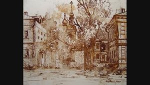 РИСУЮ МОСКВУ