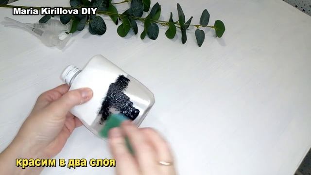 Декор дозатора от жидкого мыла