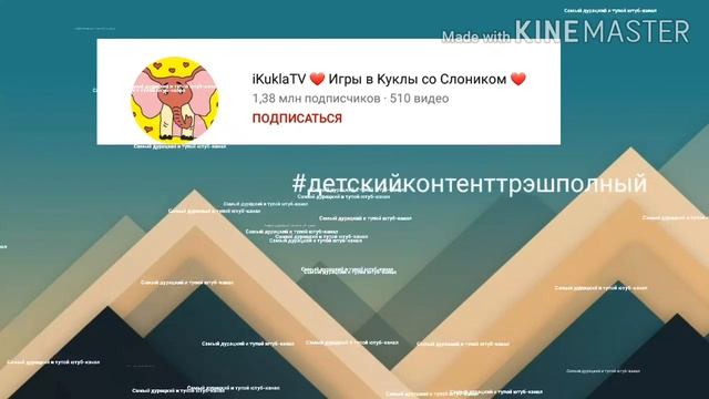 Читать описание смотреть онлайн