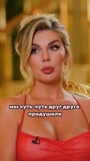 Анна Седокова о Янисе Тимма #shortvideo #shorts #shortsfeed #short #shortsvideo #интервью #отношения