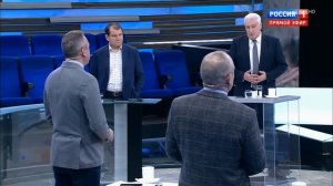 Игорь Коротченко. 60 минут. Россия 1. (Эфир от 28.09.2020)