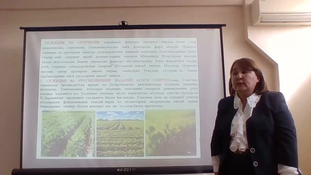 Копия видео "Mavzu: Soya ekini seleksiya va urug'chiligi" смотреть онлайн