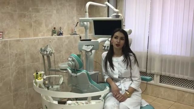 Отзыв о курсах по стоматологии смотреть онлайн