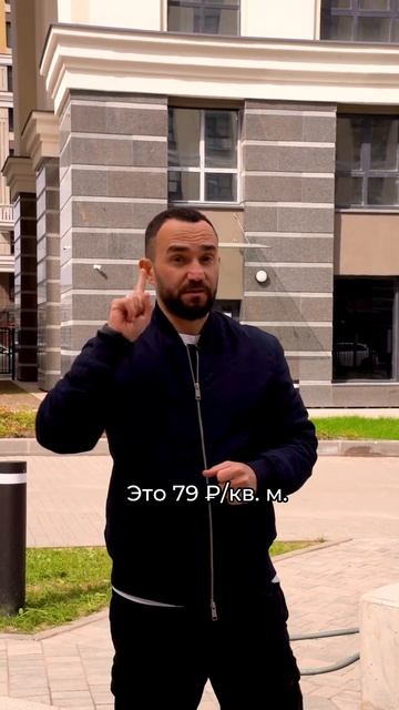 Трещины на мокром фасаде #фасад #мокрыйфасад #проект #строительство #городскаясреда смотреть онлайн