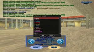 Diamond RP (Onyx) - Покупка автомобиля "Infernus" [SAMP]